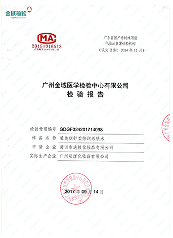 ������ϴĘ��